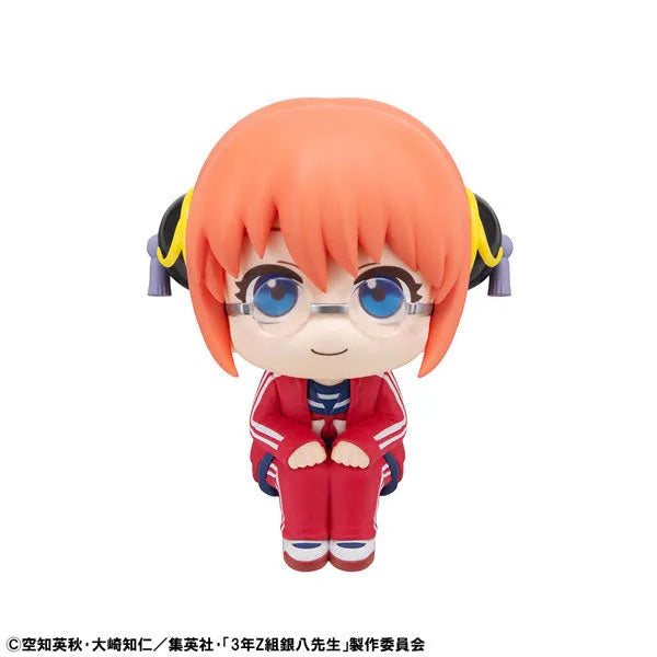 3-nen Z-gumi Ginpachi Sensei - Kagura - Look Up (MegaHouse)ㅤ – MegaHouse – ActionFigureBrasil