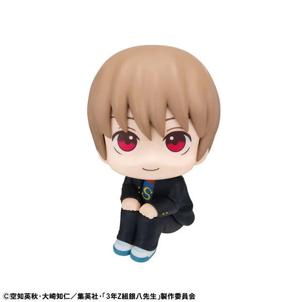 3-nen Z-gumi Ginpachi Sensei - Okita Sougo - Look Up (MegaHouse)ㅤ – MegaHouse – ActionFigureBrasil