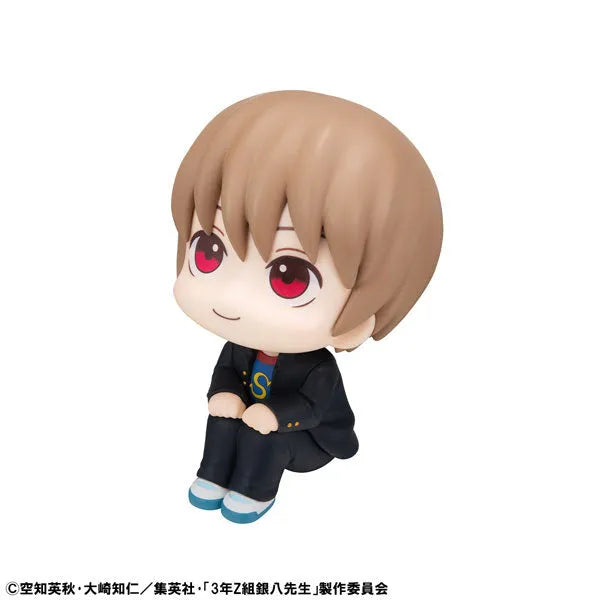 3-nen Z-gumi Ginpachi Sensei - Okita Sougo - Look Up (MegaHouse)ㅤ – MegaHouse – ActionFigureBrasil