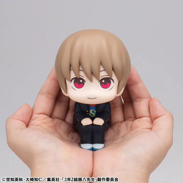 3-nen Z-gumi Ginpachi Sensei - Okita Sougo - Look Up (MegaHouse)ㅤ – MegaHouse – ActionFigureBrasil