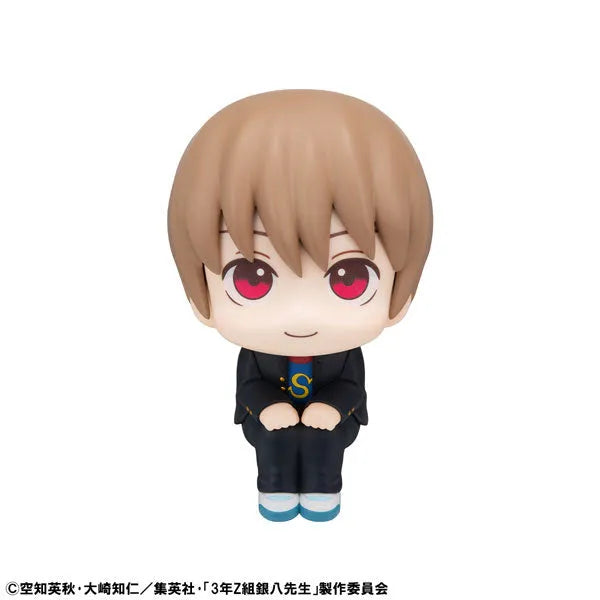 3-nen Z-gumi Ginpachi Sensei - Okita Sougo - Look Up (MegaHouse)ㅤ – MegaHouse – ActionFigureBrasil
