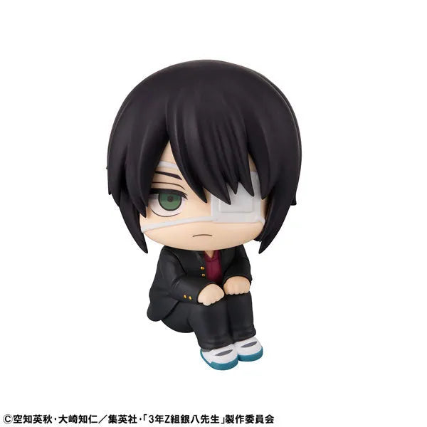 3-nen Z-gumi Ginpachi Sensei - Takasugi Shinsuke - Look Up (MegaHouse)ㅤ – MegaHouse – ActionFigureBrasil