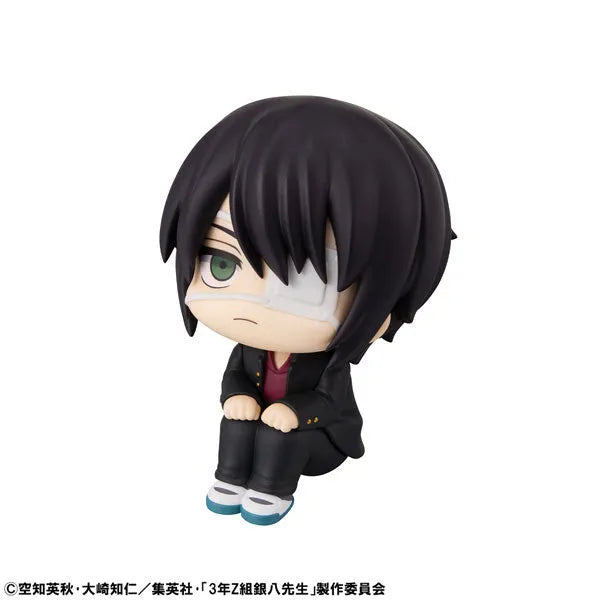 3-nen Z-gumi Ginpachi Sensei - Takasugi Shinsuke - Look Up (MegaHouse)ㅤ – MegaHouse – ActionFigureBrasil