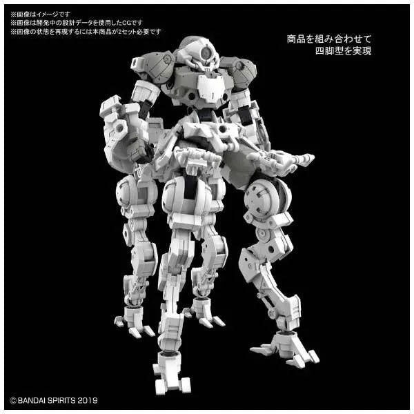 30 Minutes Missions - bEMX-15 Portanova - 1/144 - Space Battle Type, Gray (Bandai Spirits)ㅤ – Bandai Spirits – ActionFigureBrasil