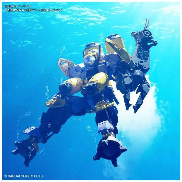 30 Minutes Missions - bEMX-15 Portanova - 1/144 - Underwater Specification, Purple (Bandai Spirits)ㅤ – Bandai Spirits – ActionFigureBrasil