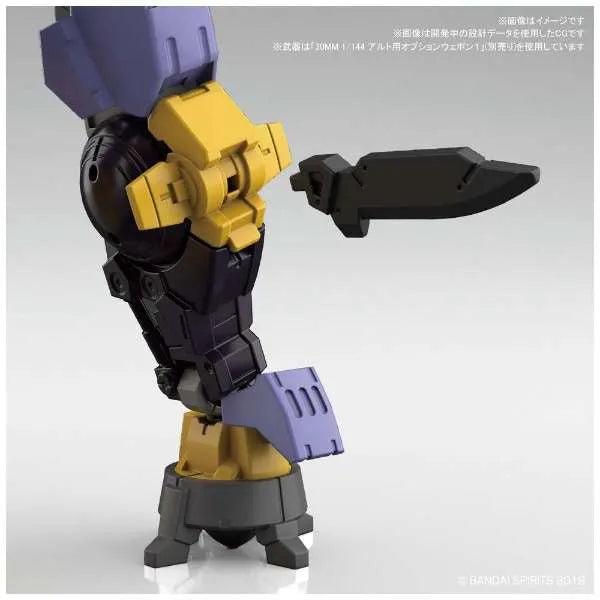 30 Minutes Missions - bEMX-15 Portanova - 1/144 - Underwater Specification, Purple (Bandai Spirits)ㅤ – Bandai Spirits – ActionFigureBrasil