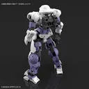 30 Minutes Missions - bEMX-15 Portanova - 12 - 1/144 - White (Bandai Spirits)ㅤ – Bandai Spirits – ActionFigureBrasil
