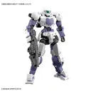 30 Minutes Missions - bEMX-15 Portanova - 12 - 1/144 - White (Bandai Spirits)ㅤ – Bandai Spirits – ActionFigureBrasil