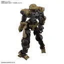 30 Minutes Missions - bEMX-15 Portanova - 16 - 1/144 - Brown (Bandai Spirits)ㅤ – Bandai Spirits – ActionFigureBrasil