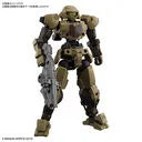 30 Minutes Missions - bEMX-15 Portanova - 16 - 1/144 - Brown (Bandai Spirits)ㅤ – Bandai Spirits – ActionFigureBrasil — ângulo diferente