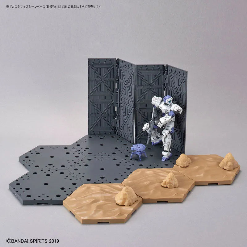 30 Minutes Missions - Customize Scene Base - Desert Ver. (Bandai Spirits)ㅤ – Bandai Spirits – ActionFigureBrasil