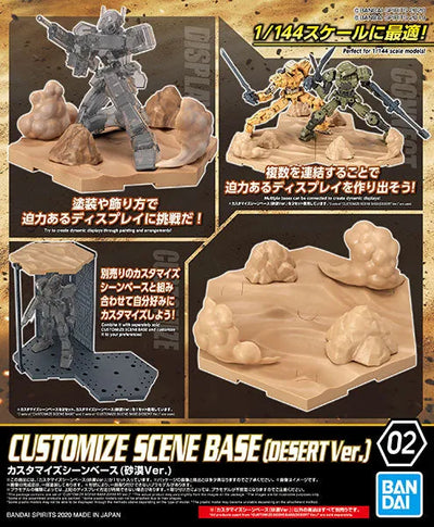 30 Minutes Missions - Customize Scene Base - Desert Ver. (Bandai Spirits)ㅤ – Bandai Spirits – ActionFigureBrasil — ambientada