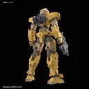 30 Minutes Missions - eEMX-17 Alto - 02 - 1/144 - Yellow (Bandai Spirits)ㅤ – Bandai Spirits – ActionFigureBrasil