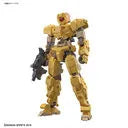 30 Minutes Missions - eEMX-17 Alto - 02 - 1/144 - Yellow (Bandai Spirits)ㅤ – Bandai Spirits – ActionFigureBrasil — close