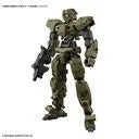 30 Minutes Missions - eEMX-17 Alto - 11 - 1/144 - Green (Bandai Spirits)ㅤ – Bandai Spirits – ActionFigureBrasil