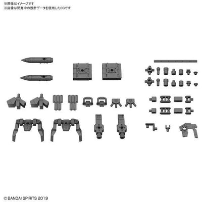 30 Minutes Missions - Option Parts Set 2 - 1/144 (Bandai Spirits)ㅤ – Bandai Spirits – ActionFigureBrasil