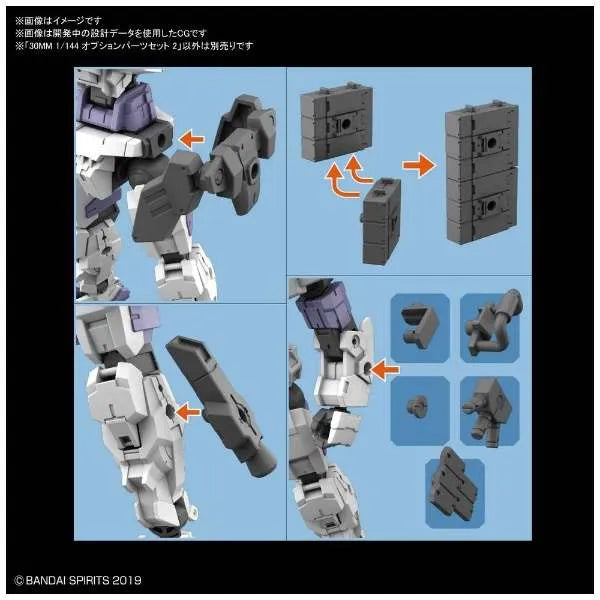 30 Minutes Missions - Option Parts Set 2 - 1/144 (Bandai Spirits)ㅤ – Bandai Spirits – ActionFigureBrasil