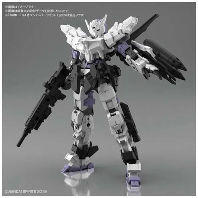 30 Minutes Missions - Option Parts Set 2 - 1/144 (Bandai Spirits)ㅤ – Bandai Spirits – ActionFigureBrasil — detalhe do produto