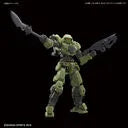 30 Minutes Missions - Option Weapon - W-02 - Option Weapon 1 For Portanova - 1/144 (Bandai Spirits)ㅤ – Bandai Spirits – ActionFigureBrasil
