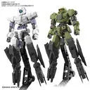 30 Minutes Missions - Option Weapon - W-03 - Multi Booster Unit - 1/144 (Bandai Spirits)ㅤ – Bandai Spirits – ActionFigureBrasil