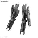 30 Minutes Missions - Option Weapon - W-03 - Multi Booster Unit - 1/144 (Bandai Spirits)ㅤ – Bandai Spirits – ActionFigureBrasil