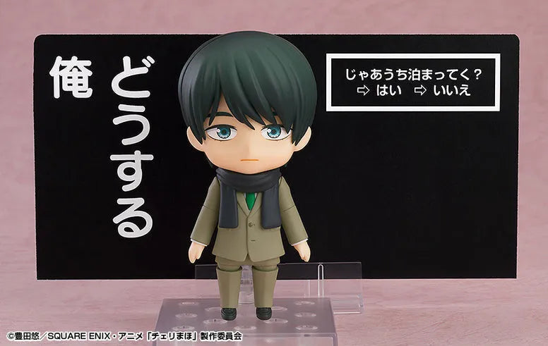 30 Sai Made Doutei da to Mahoutsukai ni Narerurashii - Adachi Kiyoshi - Nendoroid #2380 (Good Smile Company, Orange Rouge)ㅤ – Good Smile Company – ActionFigureBrasil