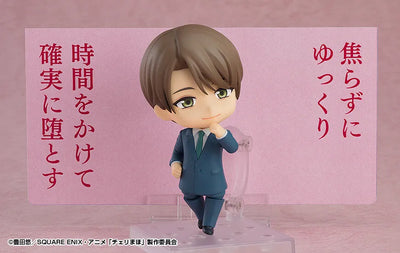 30 Sai Made Doutei da to Mahoutsukai ni Narerurashii - Kurosawa Yuuichi - Nendoroid #2381 (Good Smile Company, Orange Rouge)ㅤ – Orange Rouge – ActionFigureBrasil — ângulo diferente