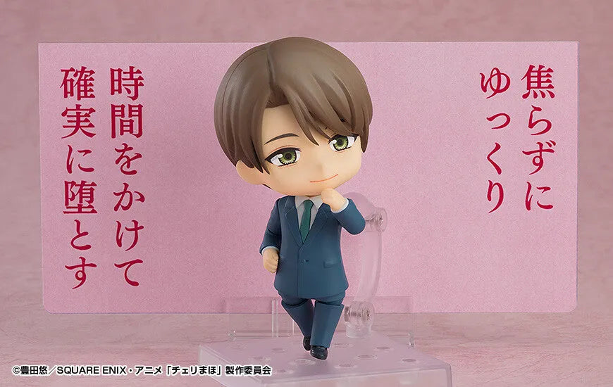 30 Sai Made Doutei da to Mahoutsukai ni Narerurashii - Kurosawa Yuuichi - Nendoroid #2381 (Good Smile Company, Orange Rouge)ㅤ – Orange Rouge – ActionFigureBrasil