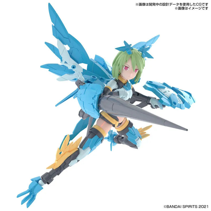 30MS SIS-Ac25g Faru Farina (Conductor Form) Plastic Modelㅤ – Bandai Spirits – ActionFigureBrasil