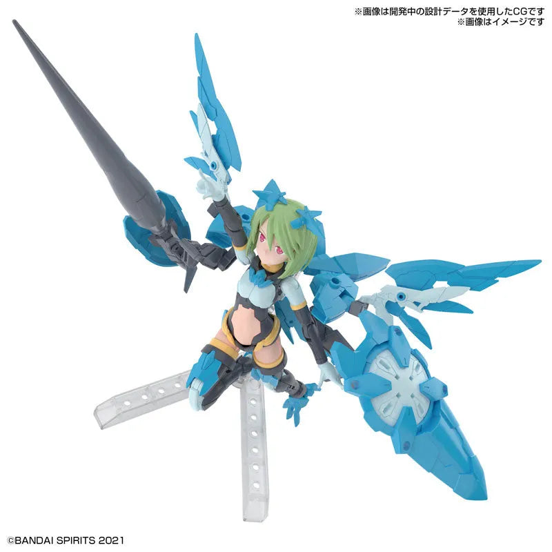 30MS SIS-Ac25g Faru Farina (Conductor Form) Plastic Modelㅤ – Bandai Spirits – ActionFigureBrasil