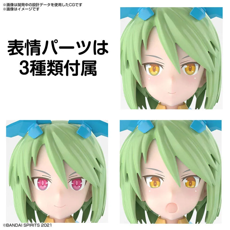 30MS SIS-Ac25g Faru Farina (Conductor Form) Plastic Modelㅤ – Bandai Spirits – ActionFigureBrasil