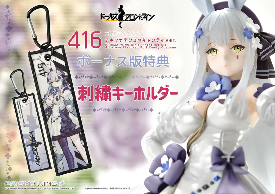 416 (Deluxe Bonus Version) Girls' Frontline – Prime1Studio – ActionFigure Brasil