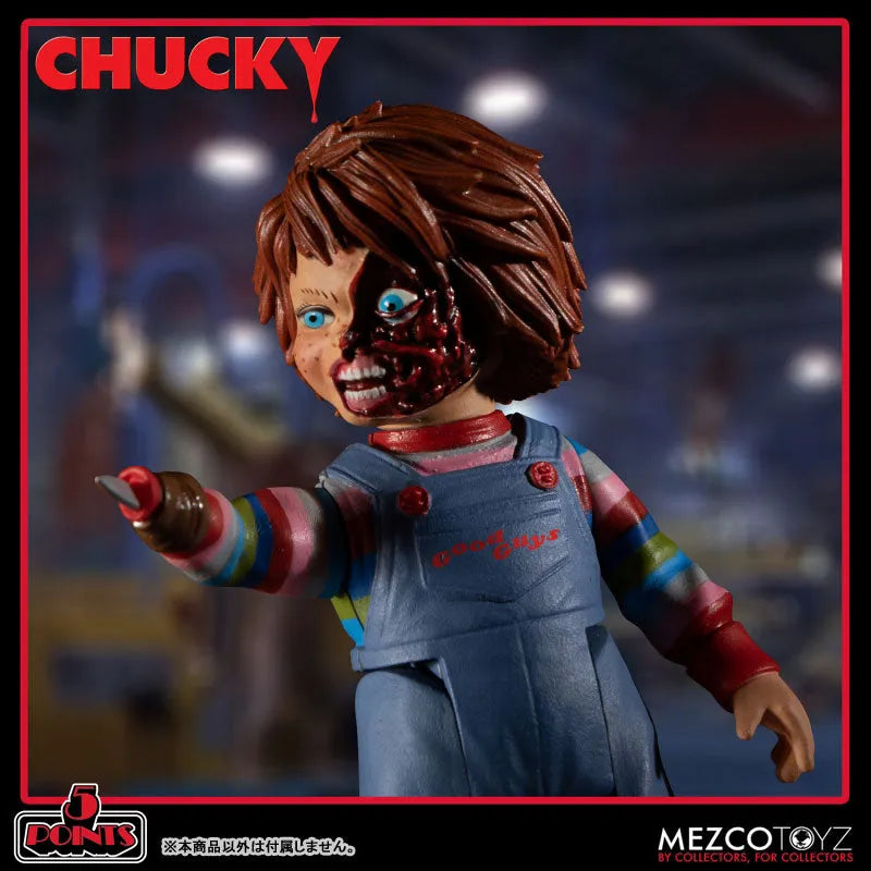 5 Point / Child's Play Series: Chucky Action Figure Deluxe Setㅤ – Mezco – ActionFigureBrasil