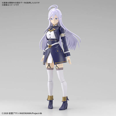 86 -eightysix- - Vladilena Milizé - Figure-rise Standard (Bandai Spirits)ㅤ – Bandai Spirits – ActionFigureBrasil