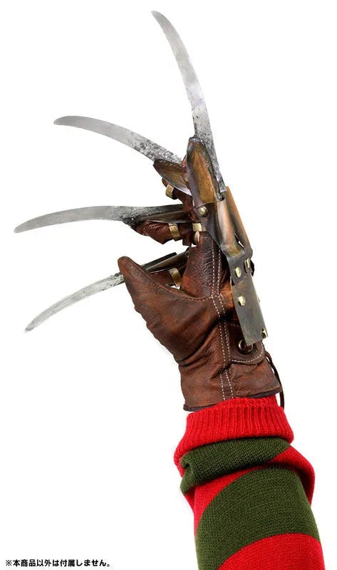 A Nightmare on Elm Street 3: Dream Warriors - Freddy Krueger Glove Prop Replicaㅤ – NECA – ActionFigureBrasil
