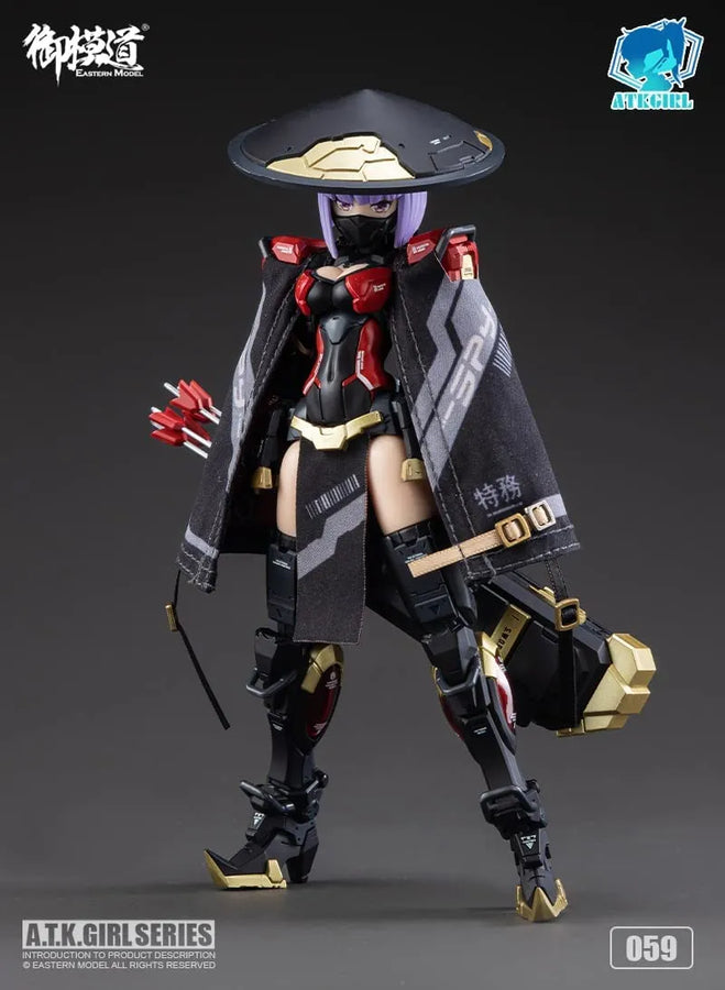 A.T.K.GIRL - JW059 - Embroidered Uniform - Guard (Eastern Model)ㅤ – East – ActionFigureBrasil