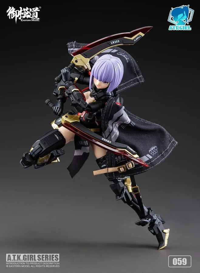 A.T.K.GIRL - JW059 - Embroidered Uniform - Guard (Eastern Model)ㅤ – East – ActionFigureBrasil