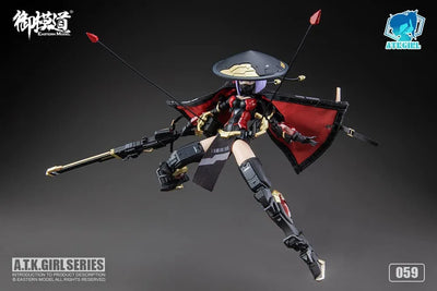 A.T.K.GIRL - JW059 - Embroidered Uniform - Guard (Eastern Model)ㅤ – East – ActionFigureBrasil — ambientada