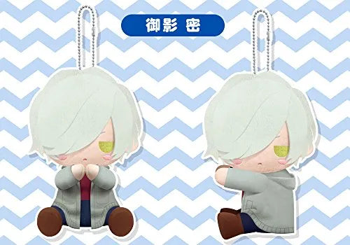 A3! - Mikage Hisoka - es Series nino - PitaNui - Plush Mascotㅤ – Kotobukiya – ActionFigureBrasil