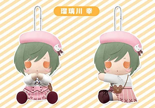 A3! - Rurikawa Yuki - es Series nino - PitaNui - Plush Mascotㅤ – Kotobukiya – ActionFigureBrasil