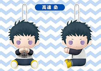 A3! - Takato Tasuku - es Series nino - PitaNui - Plush Mascotㅤ – Kotobukiya – ActionFigureBrasil — detalhe do produto