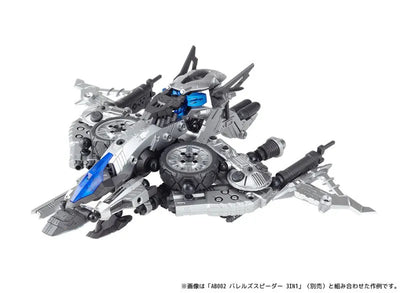 AB014X Assemble Borg 014 Strato Flierㅤ – Kaiyodo – ActionFigureBrasil — iluminação de estúdio