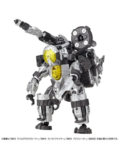 AB014X Assemble Borg 014 Strato Flierㅤ – Kaiyodo – ActionFigureBrasil — ângulo diferente