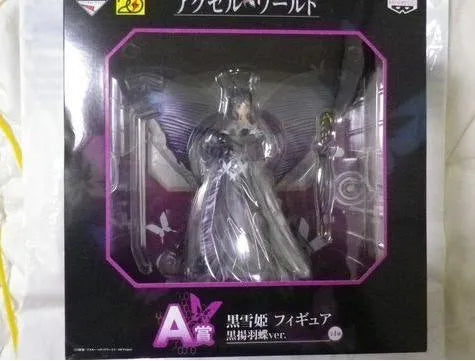 Accel World - Kuroyukihime - Ichiban Kuji - Ichiban Kuji Accel World - Black Swallowtail Butterfly ver.ㅤ – Banpresto – ActionFigureBrasil