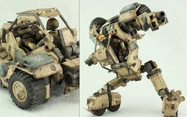 Acid Rain Speeder MK,II 88thㅤ – World Scope – ActionFigureBrasil