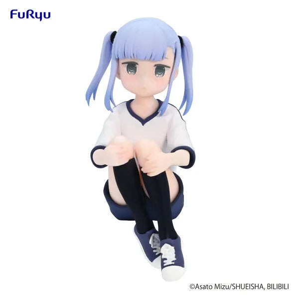 Aharen-san wa Hakarenai - Aharen Reina - Noodle Stopper Figure (FuRyu)ㅤ – FuRyu – ActionFigureBrasil