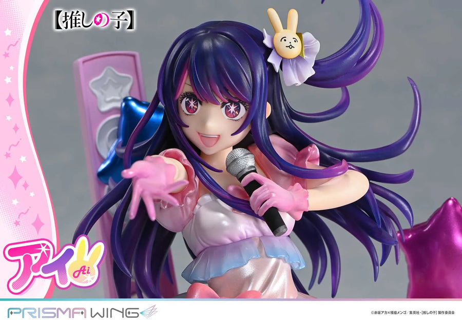 Ai (Bonus Version) 【OSHI NO KO】 – Prime1Studio – ActionFigure Brasil