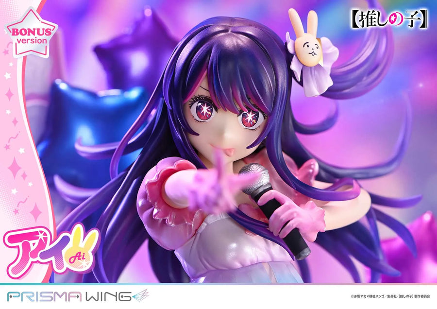 Ai (Bonus Version) 【OSHI NO KO】 – Prime1Studio – ActionFigure Brasil