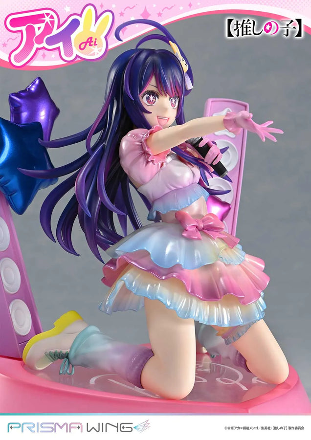 Ai (Bonus Version) 【OSHI NO KO】 – Prime1Studio – ActionFigure Brasil