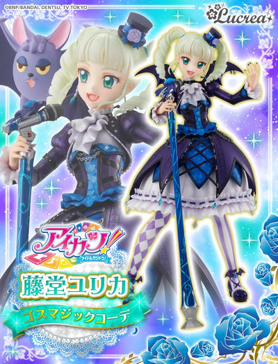 Aikatsu! - Toudou Yurika - Lucrea - 1/7 - Goth Magic Co-de (MegaHouse) [Shop Exclusive]ㅤ – MegaHouse – ActionFigureBrasil — iluminação de estúdio